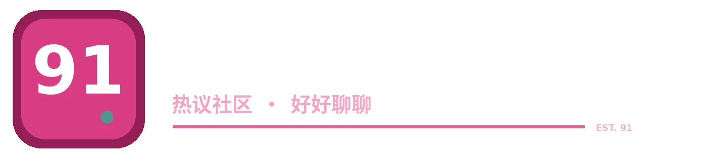 91 VIDEO